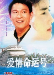 亚洲一区无